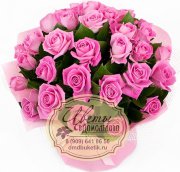 25 розовых роз Аква
