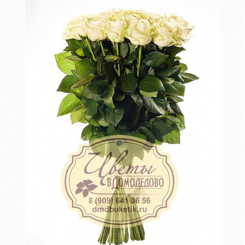 Цветы в Домодедово - заказать с доставкой | Доставка цветов и букетов ...