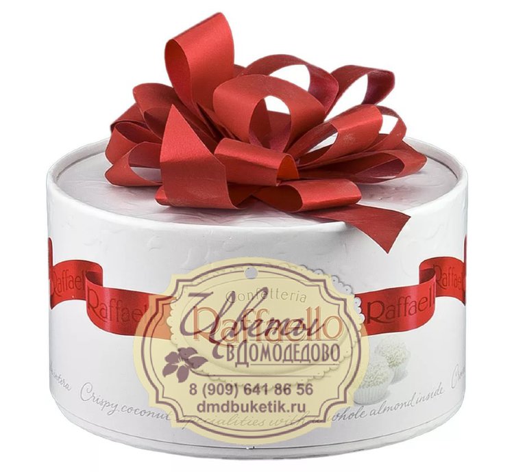 Цветы в Домодедово - заказать с доставкой | Доставка цветов и букетов ...