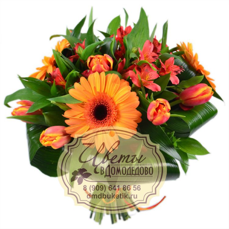 Цветы в Домодедово - заказать с доставкой | Доставка цветов и букетов ...